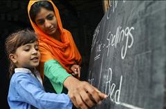 New Opportunities for Teachers with Specific Educational Qualifications